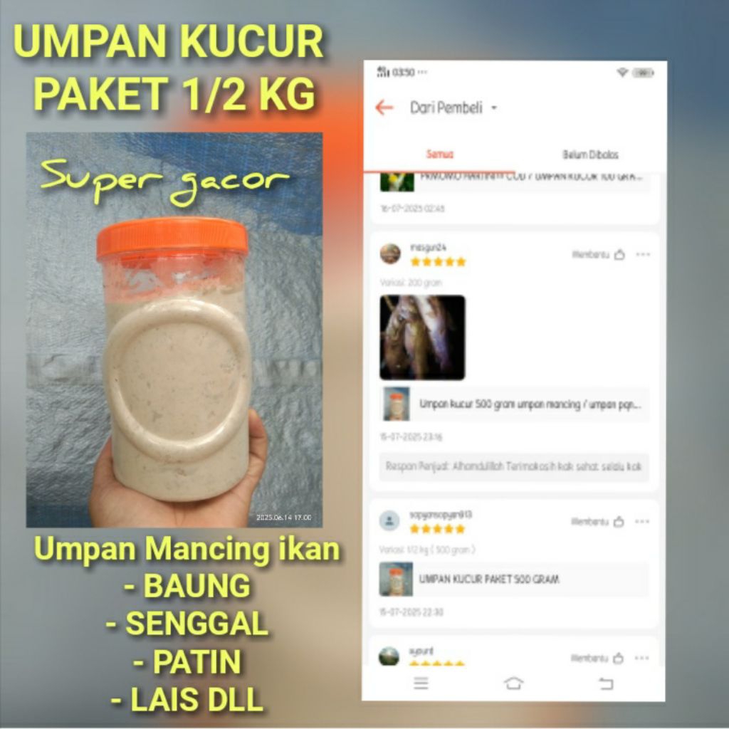 UMPAN KUCUR PAKET 500 GRAM / UMPAN MANCING SPECIAL IKAN BAUNG, BEONG, SENGGAL, PATIN, LAIS DLL