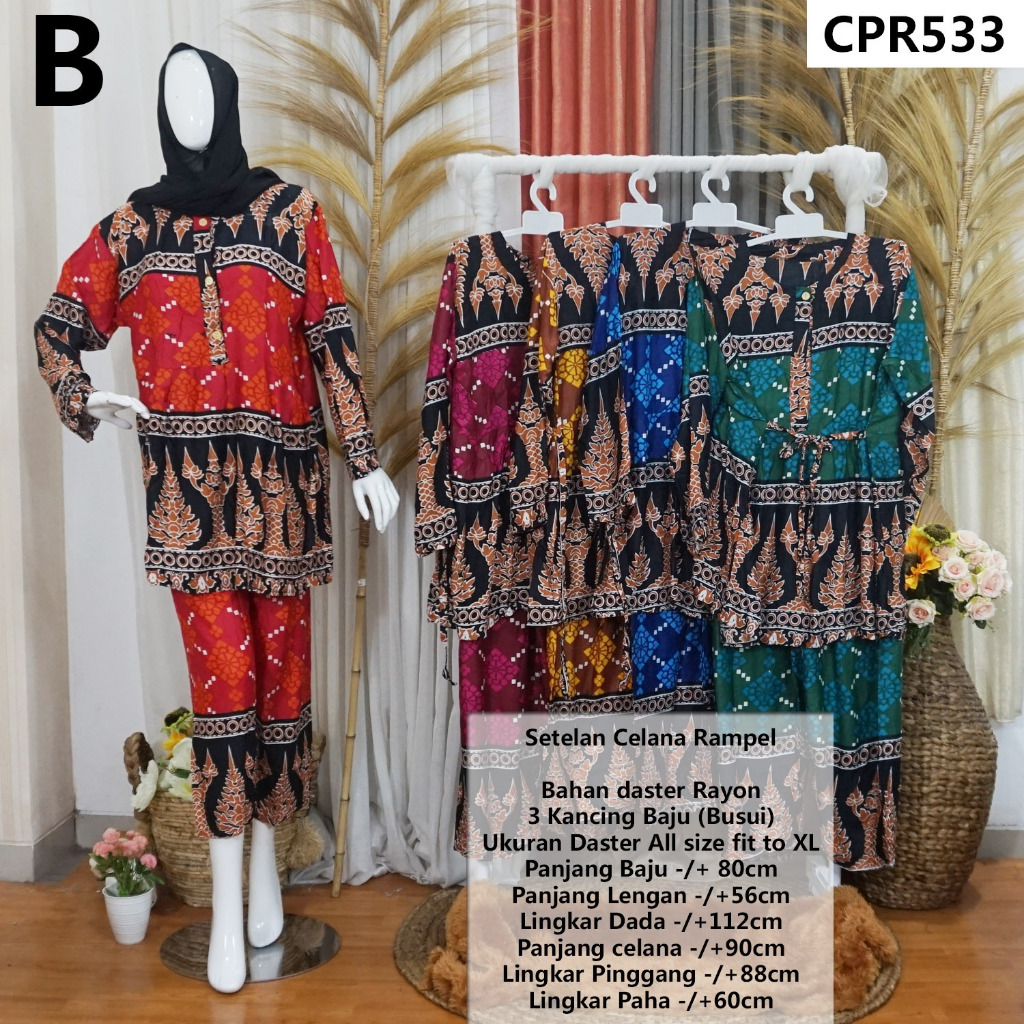 [ CPLP / CPR / CPRJ ] GROSIR SETELAN CELANA PANJANG LENGAN PANJANG / DASTER RUMAHAN / DASTER REMAJA 