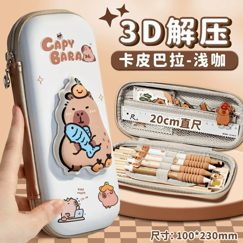 

Kotak Pensil 3D Eva Capybara Tempat Pensil Alat Tulis Stationary Anak PAUD-TK SD