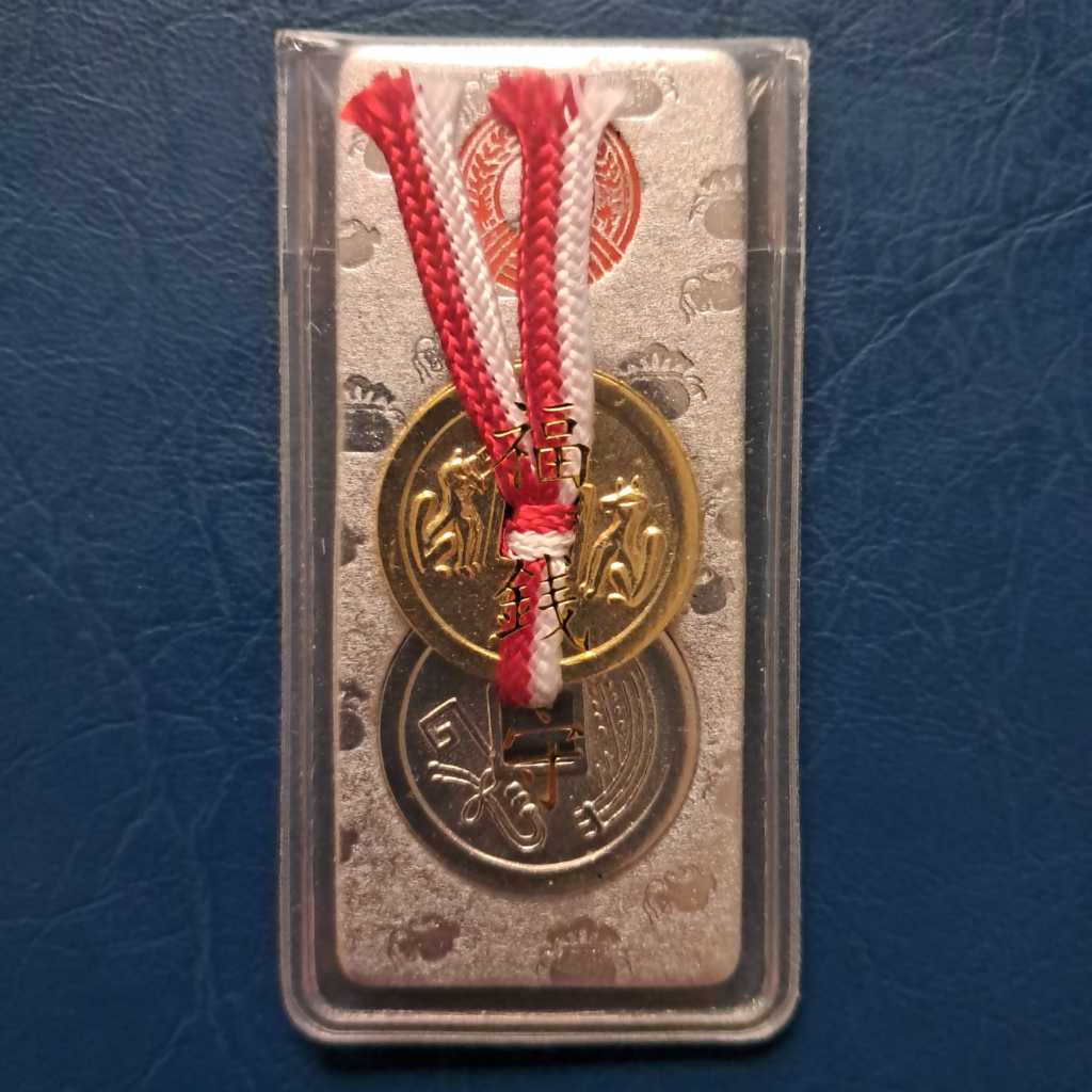 Wealth Charm / Omamori dari Kuil Fushimi Inari Taisha, Kyoto, Jepang