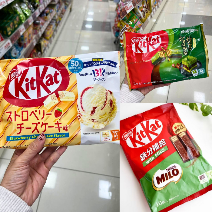 

KITKAT Japan Edition [Strawberry Cheese/Milo/Itoen matcha]