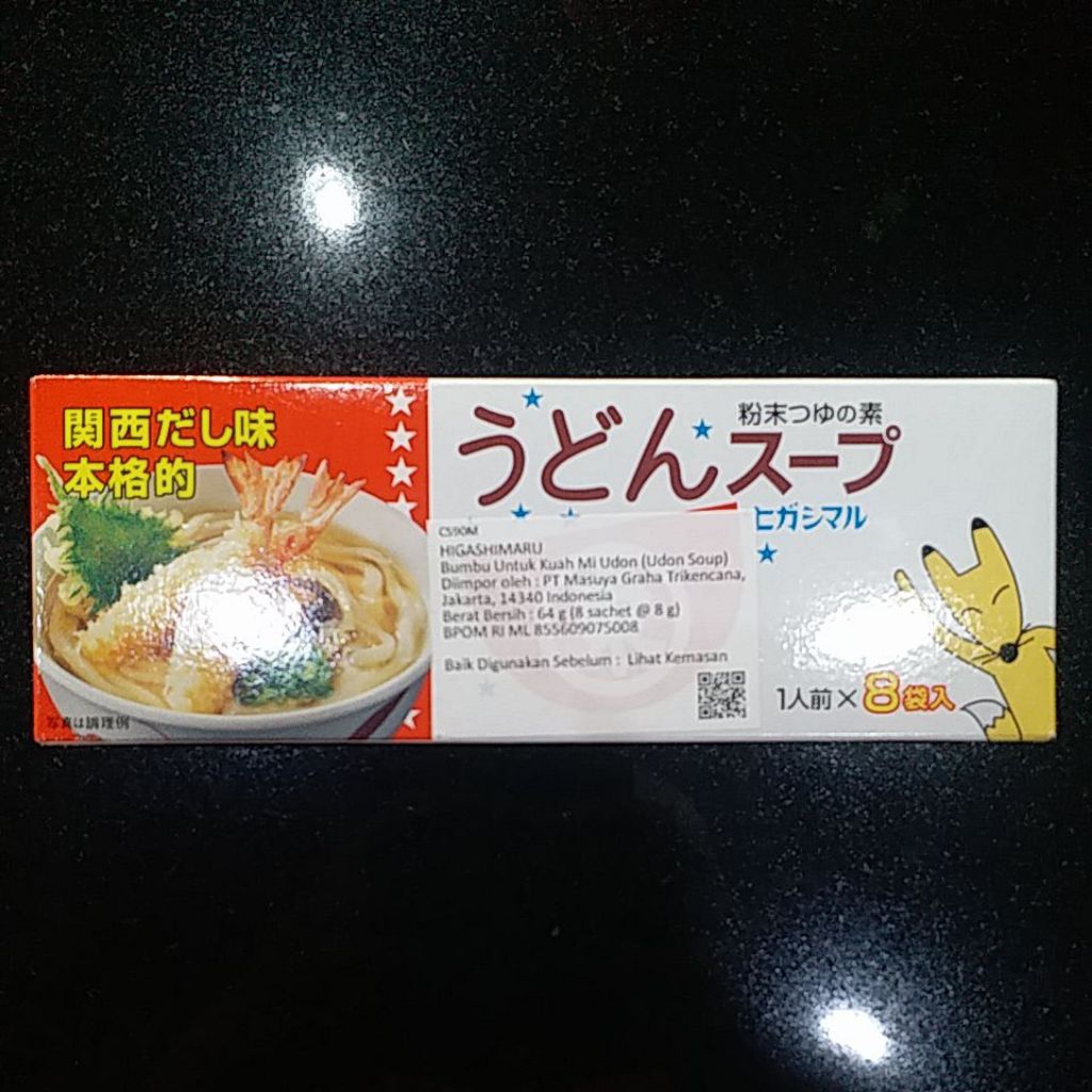 

Higashimaru udon soup 64gr