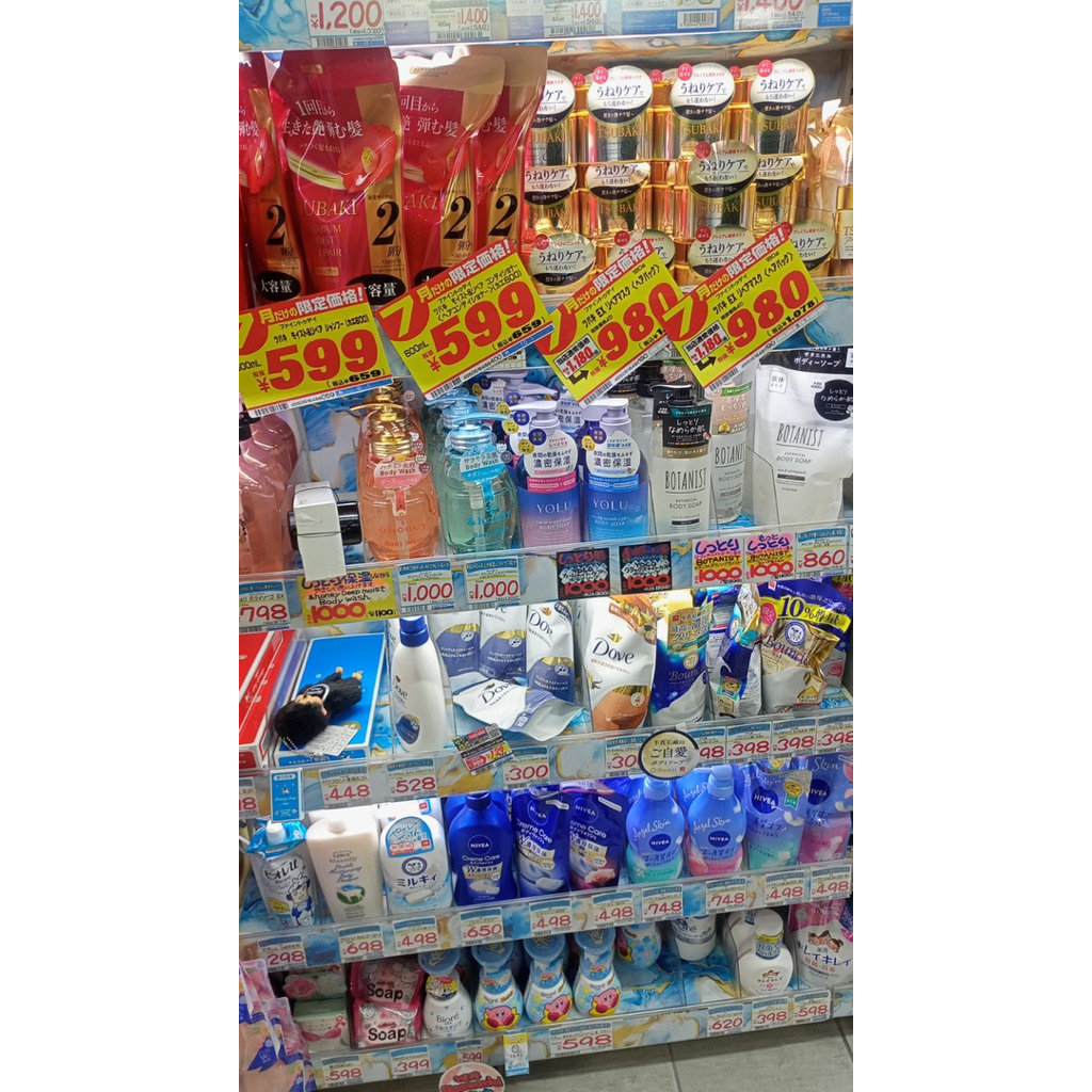 

Ygshop17 Nota Live Jepang