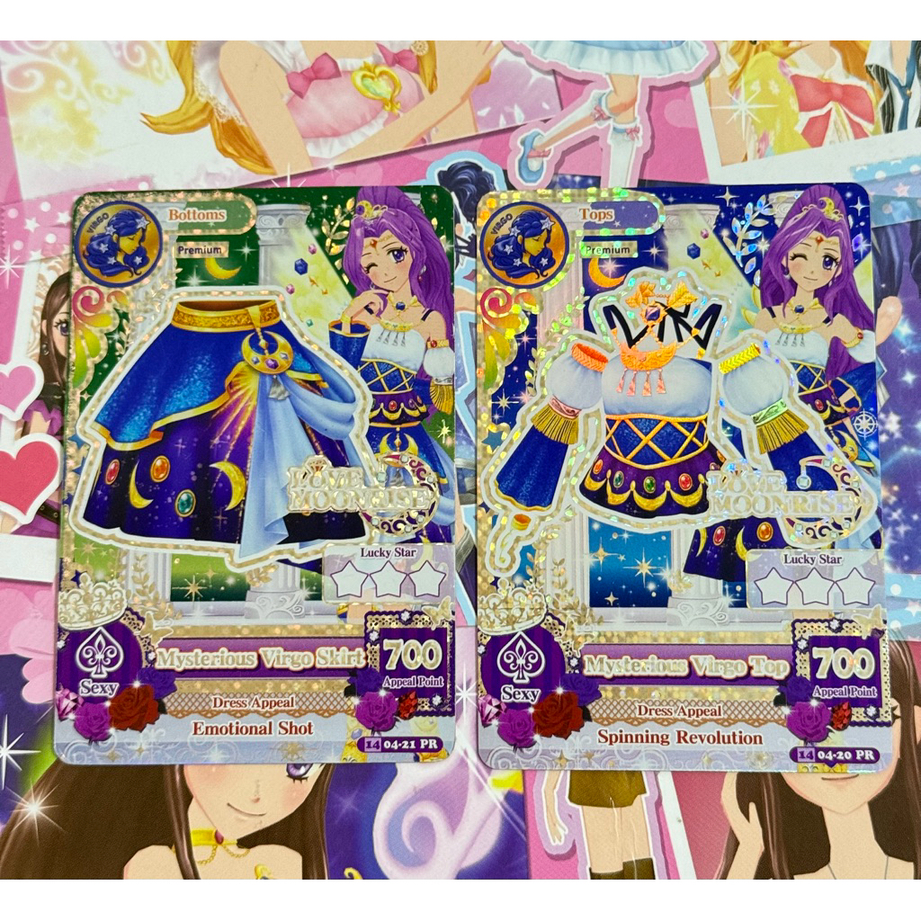 Aikatsu Premium Mysterious Virgo Tops Skirt