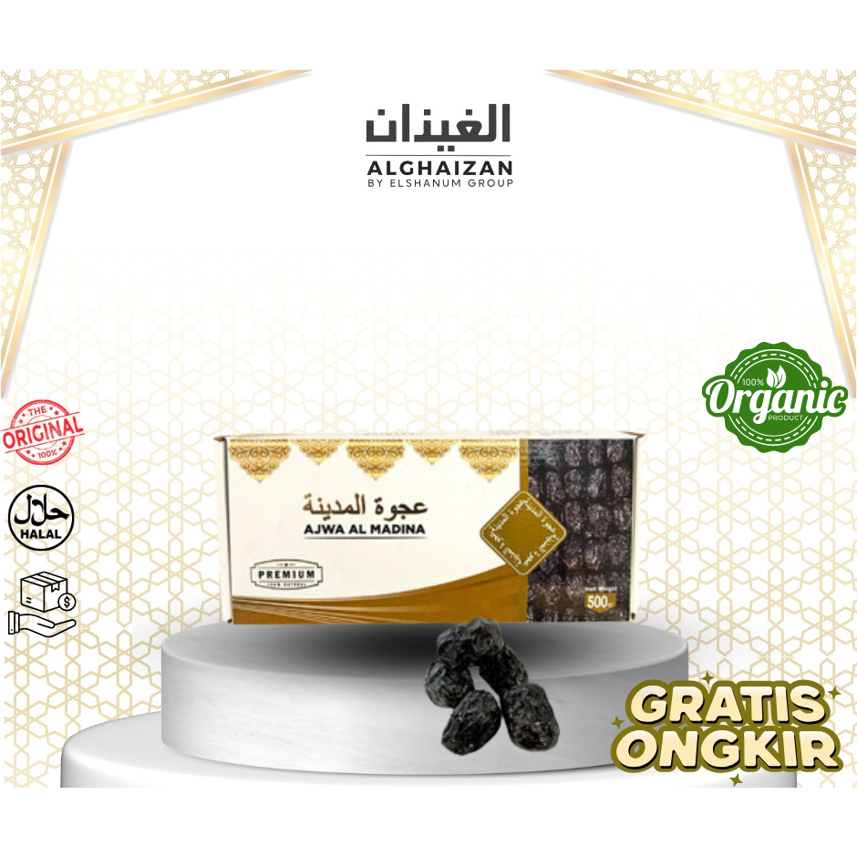 

Kurma Ajwa Almadina Premium 500 Gr - Kurma Nabi Premium Madina - Ajwa Dates Medina 500 Gr