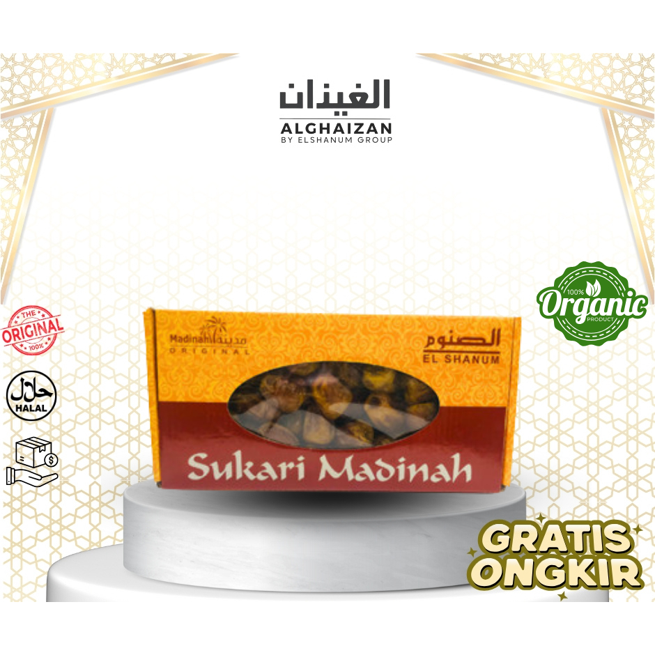 

Kurma Sukari 1 Kg Premium Timur Tengah/Kurma Sukari Premium Al-Qasem/Kurma Basah / Kurma sukari 100%