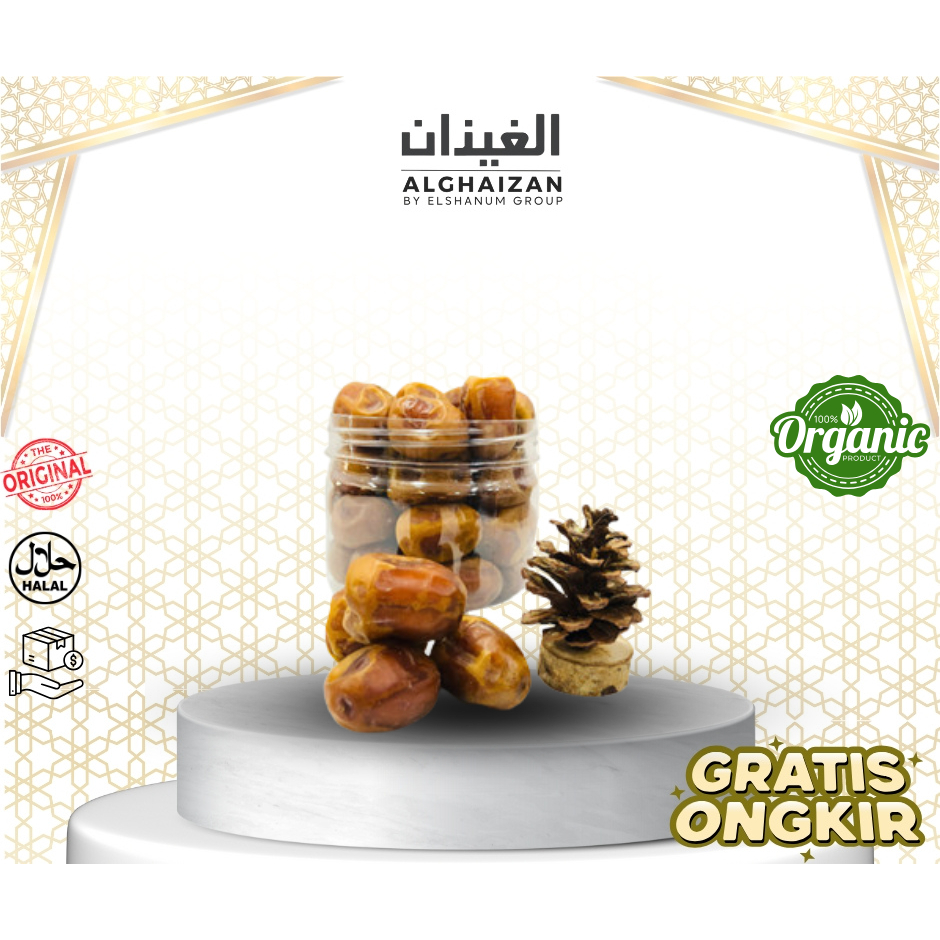 

Kurma Sukari NR 330gr Premium Toples / Sukari Al qaseem / Sukari Basah / Sukari Madinah / Al madinah