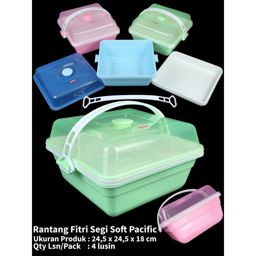 RANTANG SEGI FITRI/RANTANG HAJATAN/RANTANG BERKATAN/RANTANG SEGI SAMIR/FOOD STORAGE/ WADAH SERBAGUNA