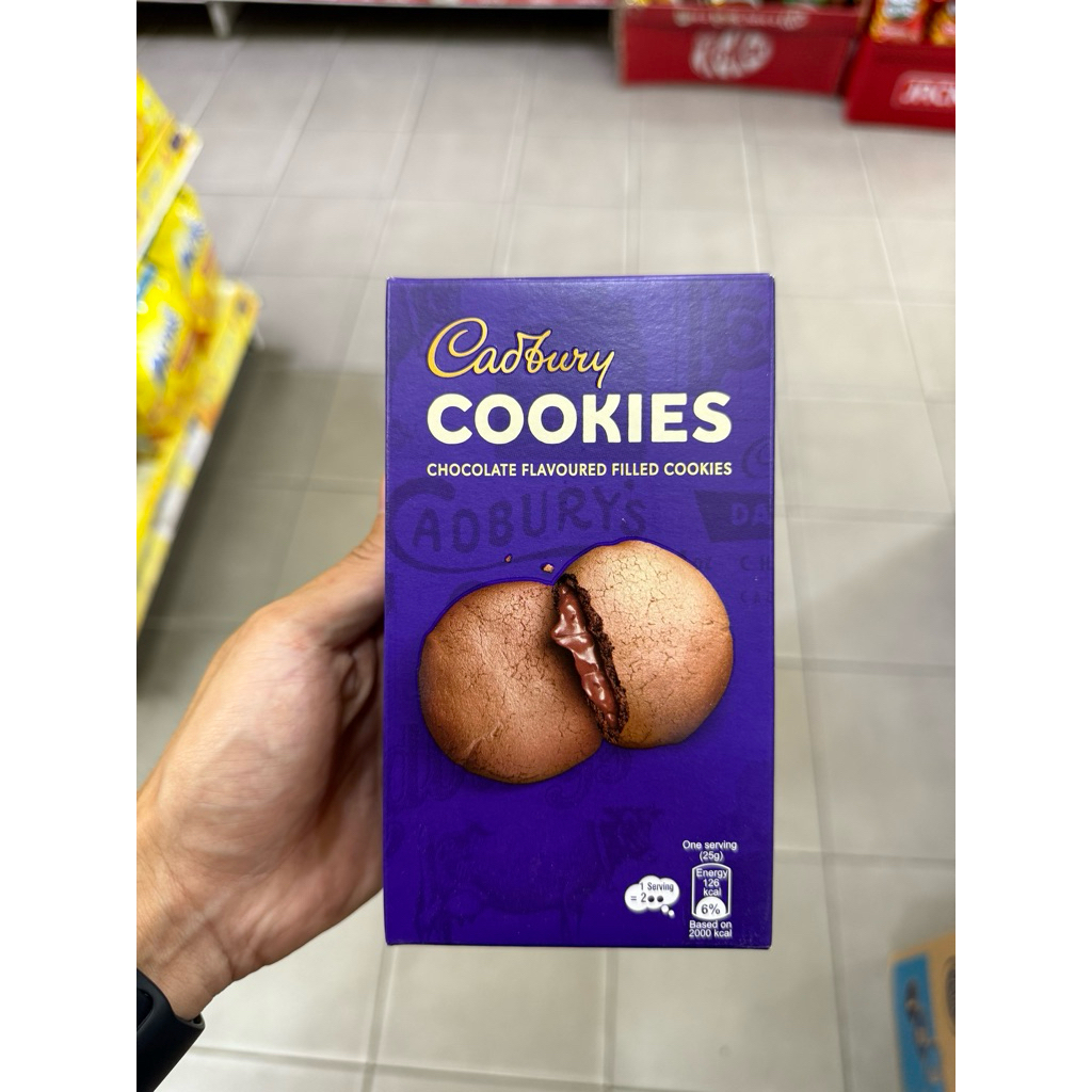 

cadbury cookies 150gr