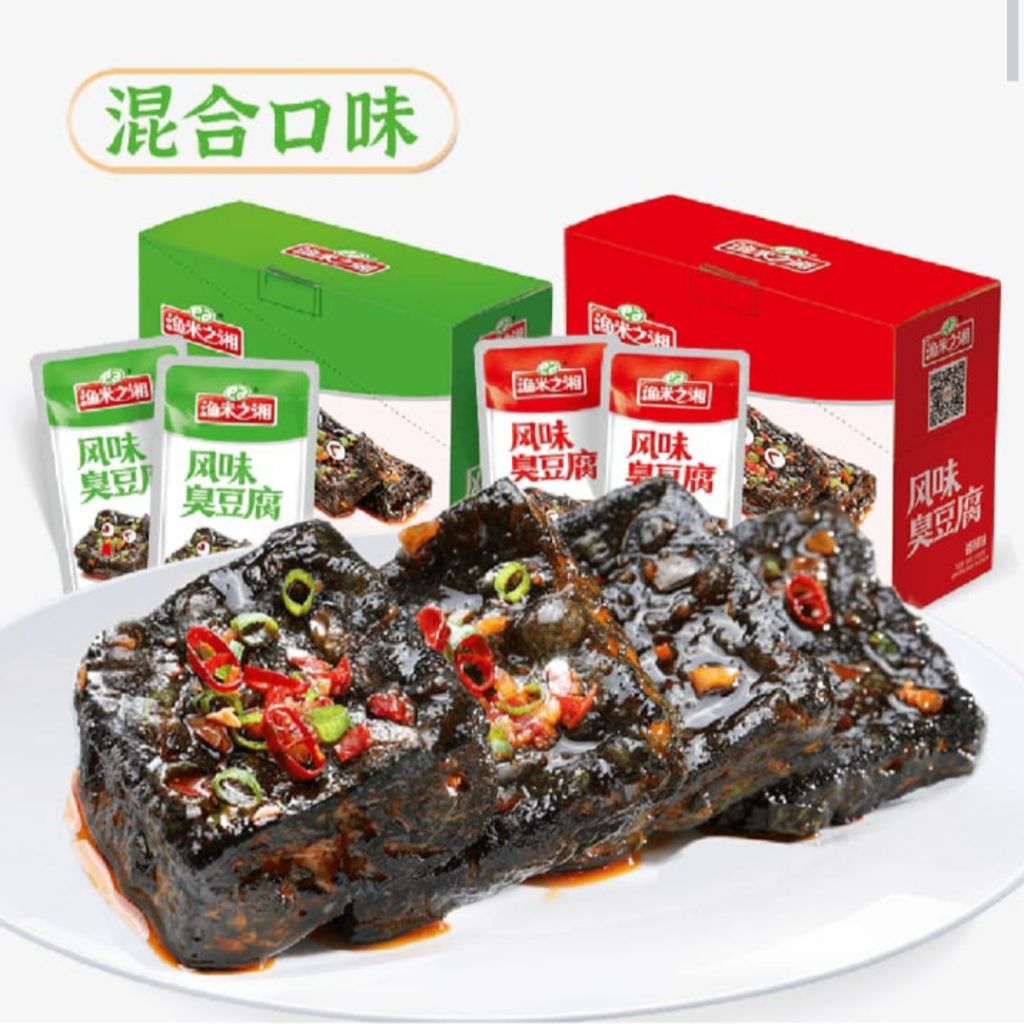 

【HALAL】wulama stinky tofu/stinky tofu/wulama/18g