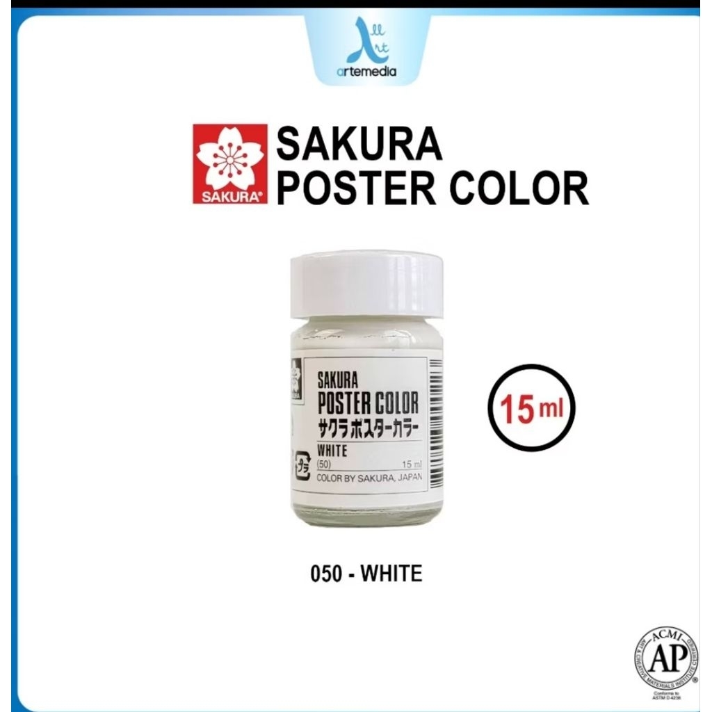 

Cat Poster Sakura 15mm