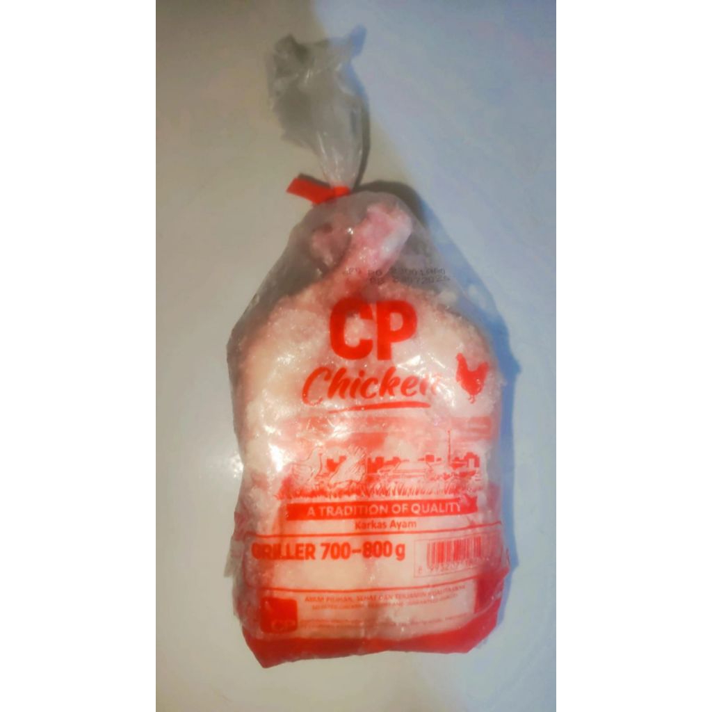 

Ayam Karkas UK 700gr