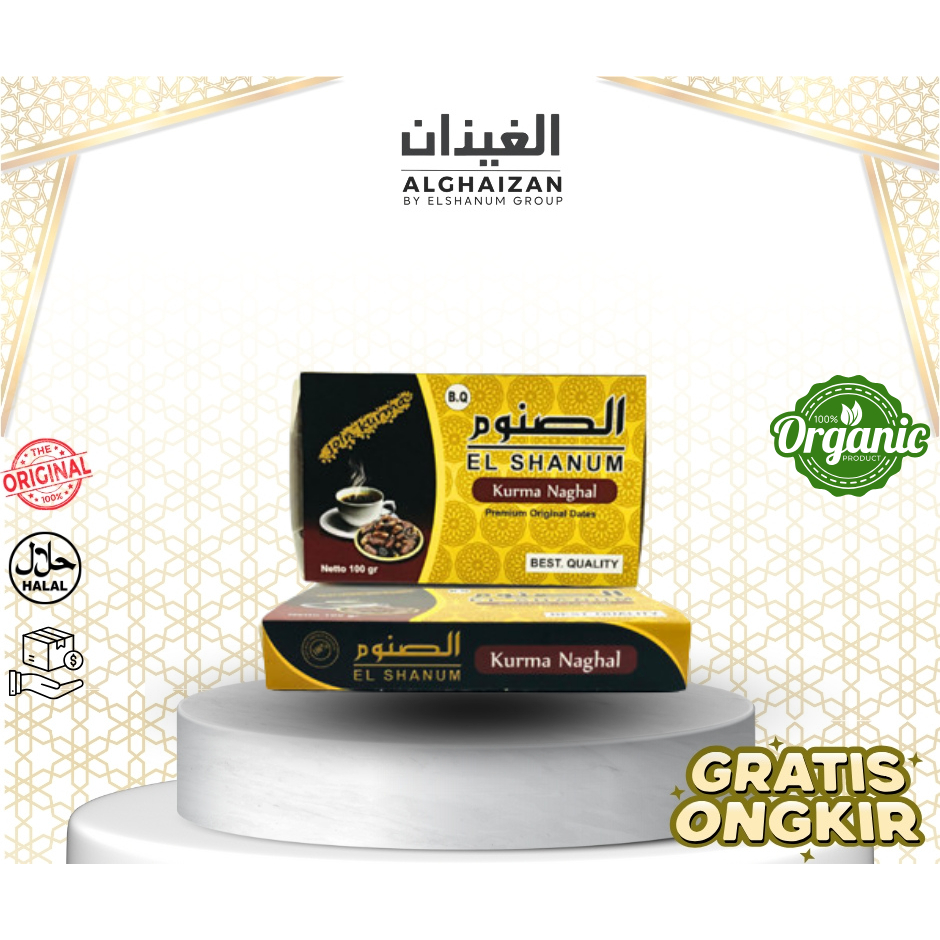 

Kurma Ajwa Premium 500 Gr / Ajwa Dates Premium Semi Jumbo / Kurma Nabi Sunnah / Original Ajwa Dates