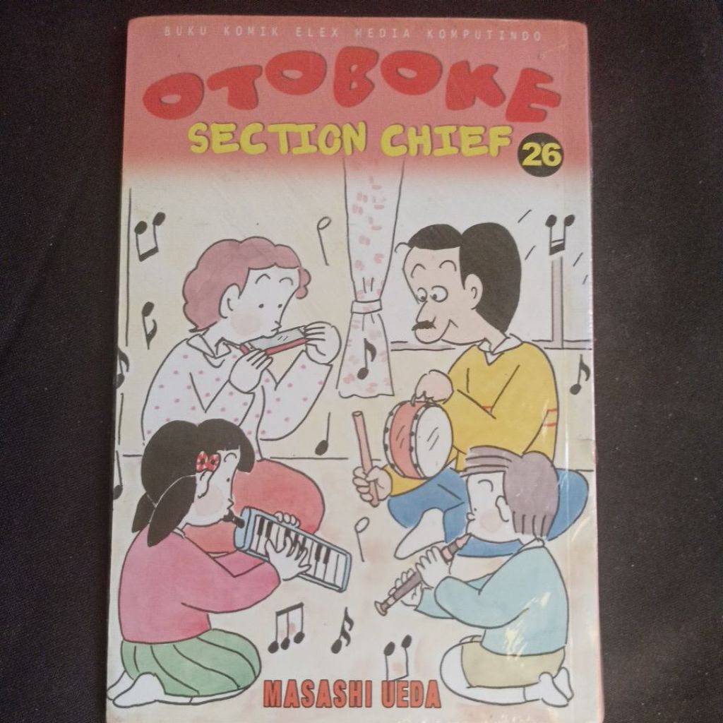 Komik Otoboke 26 (segel)