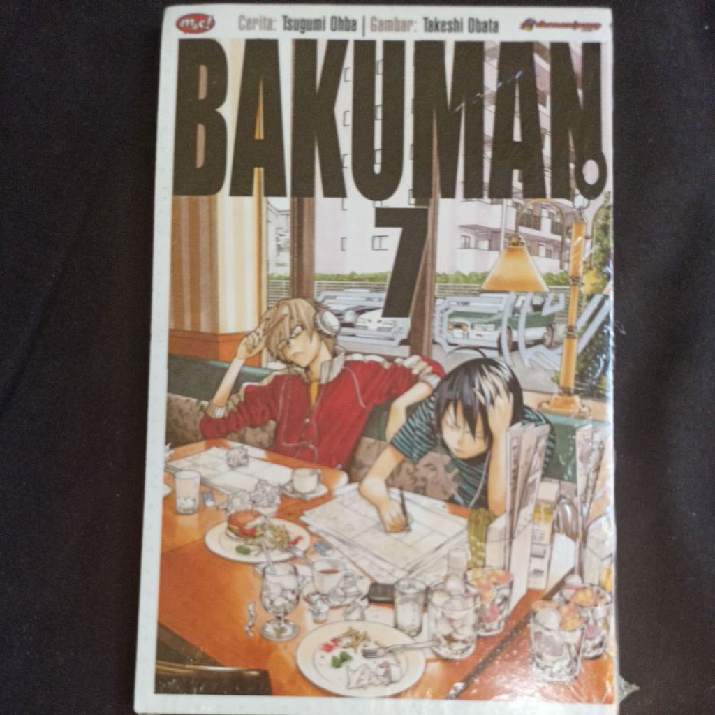 Komik Bakuman 7 (segel)