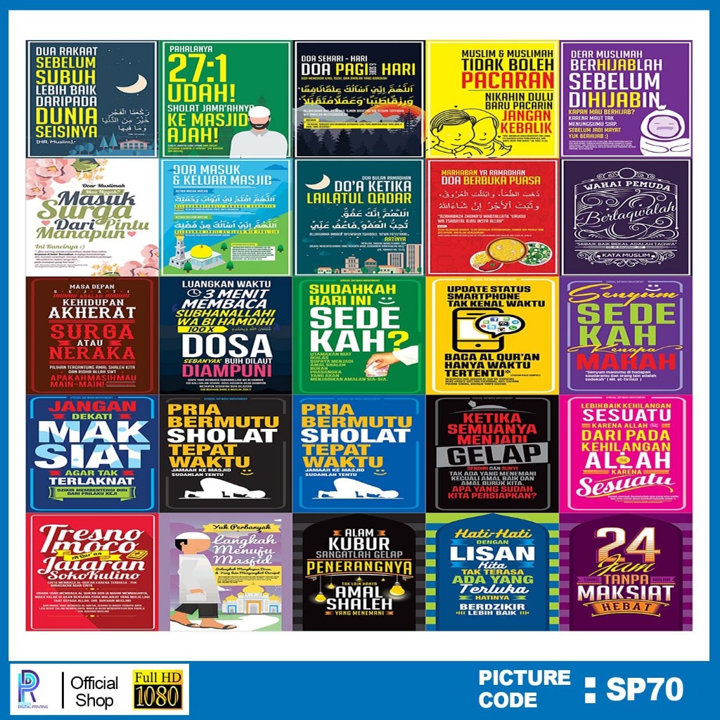 

STIKER QUOTES ISLAMI , STICKER QUOTES ISLAMI , PAKET STIKER QUOTES ISLAMI PER 25 PCS , KODE SP70