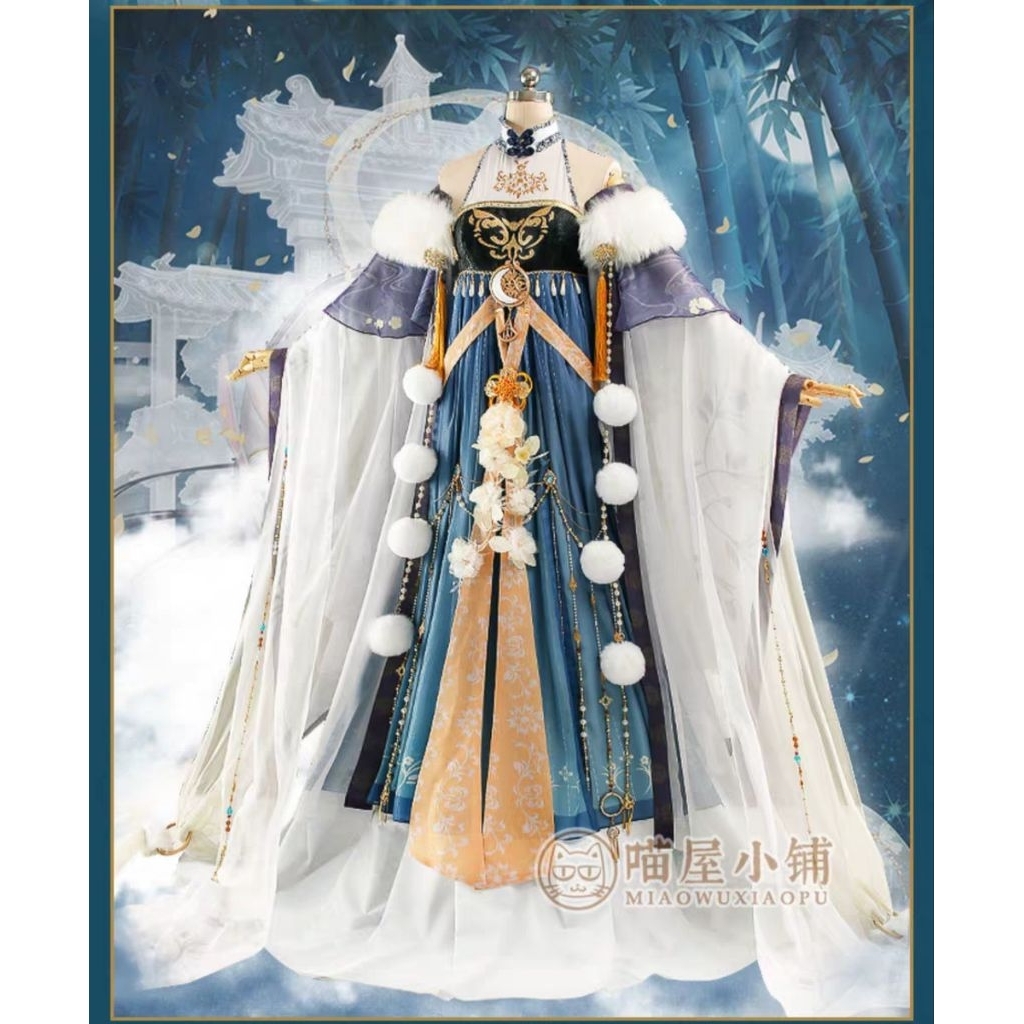 Hanfu Princess Fairy Kostum Cosplay FULLSET game Love Nikki Dress Up Queen