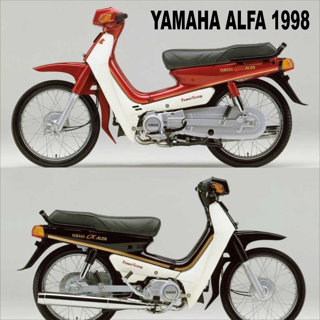 STRIPING YAMAHA ALFA 1988