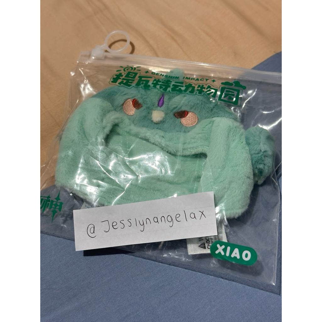 (OFFICIAL) Xiao Genshin Impact - Merchandise