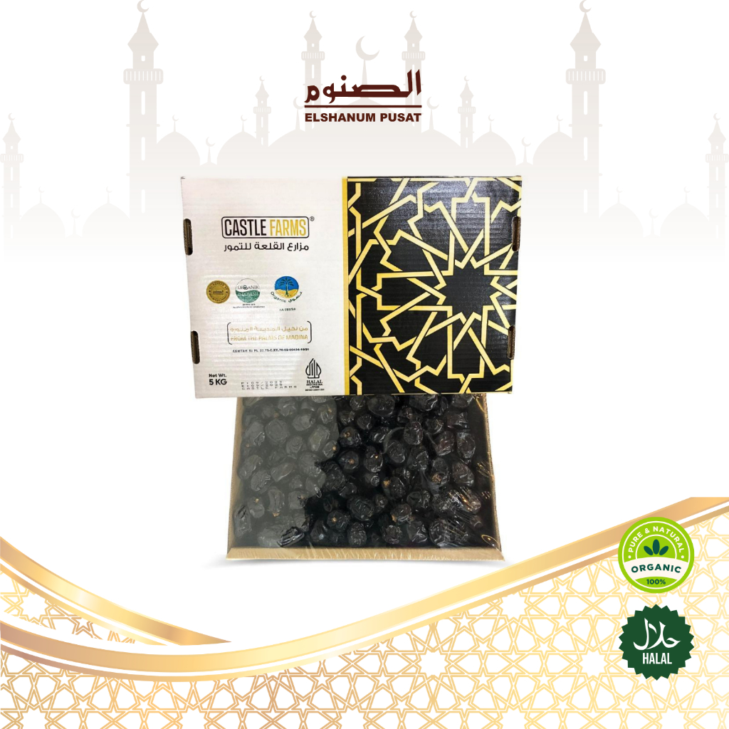 

KURMA AJWA 5 KG/KURMA AJWA ORGANIK PREMIUM/AJWA KURMA/ELSHANUM
