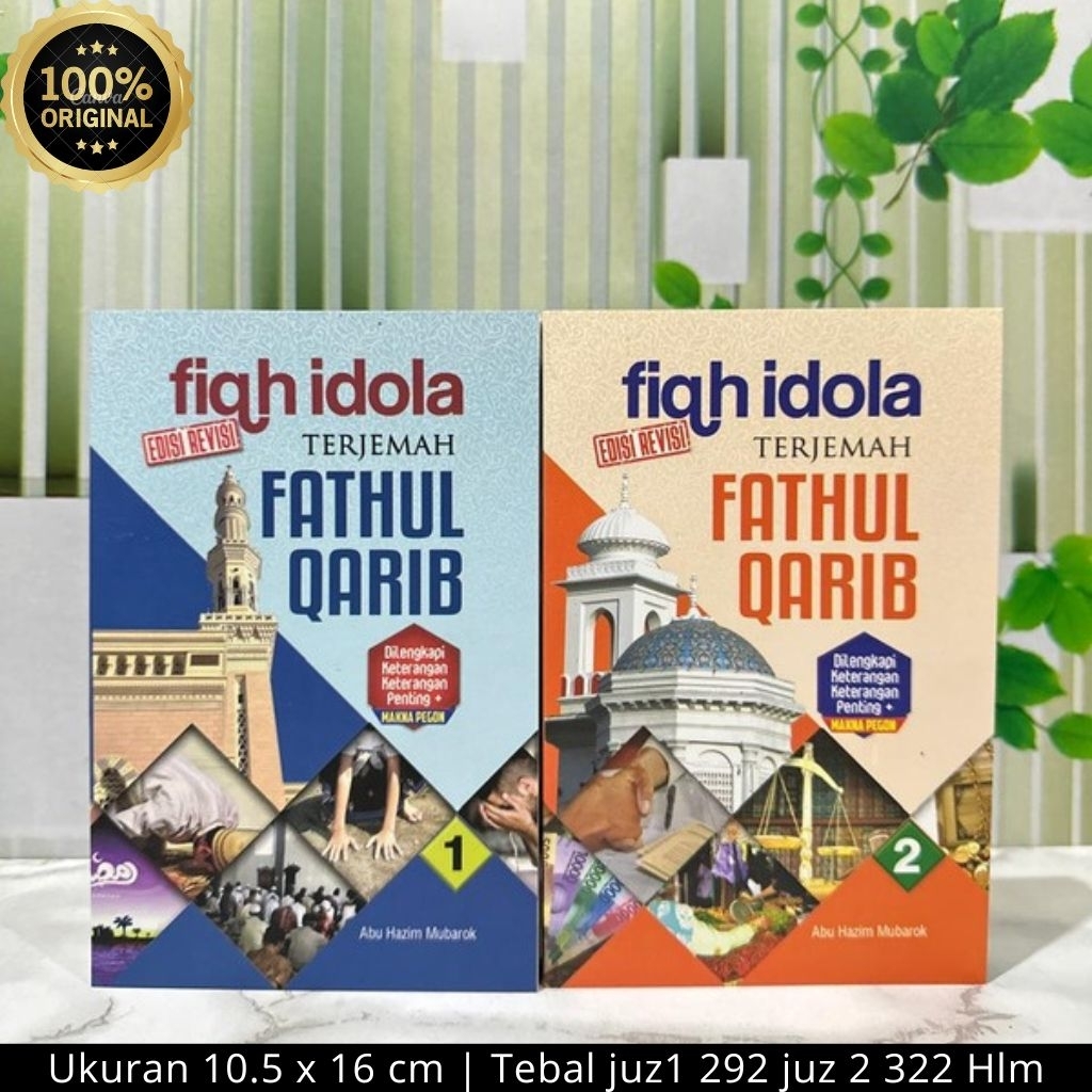 fiqih idola
buku fiqih idola

fiqih idola terjemah

fiqih idola anak / remaja