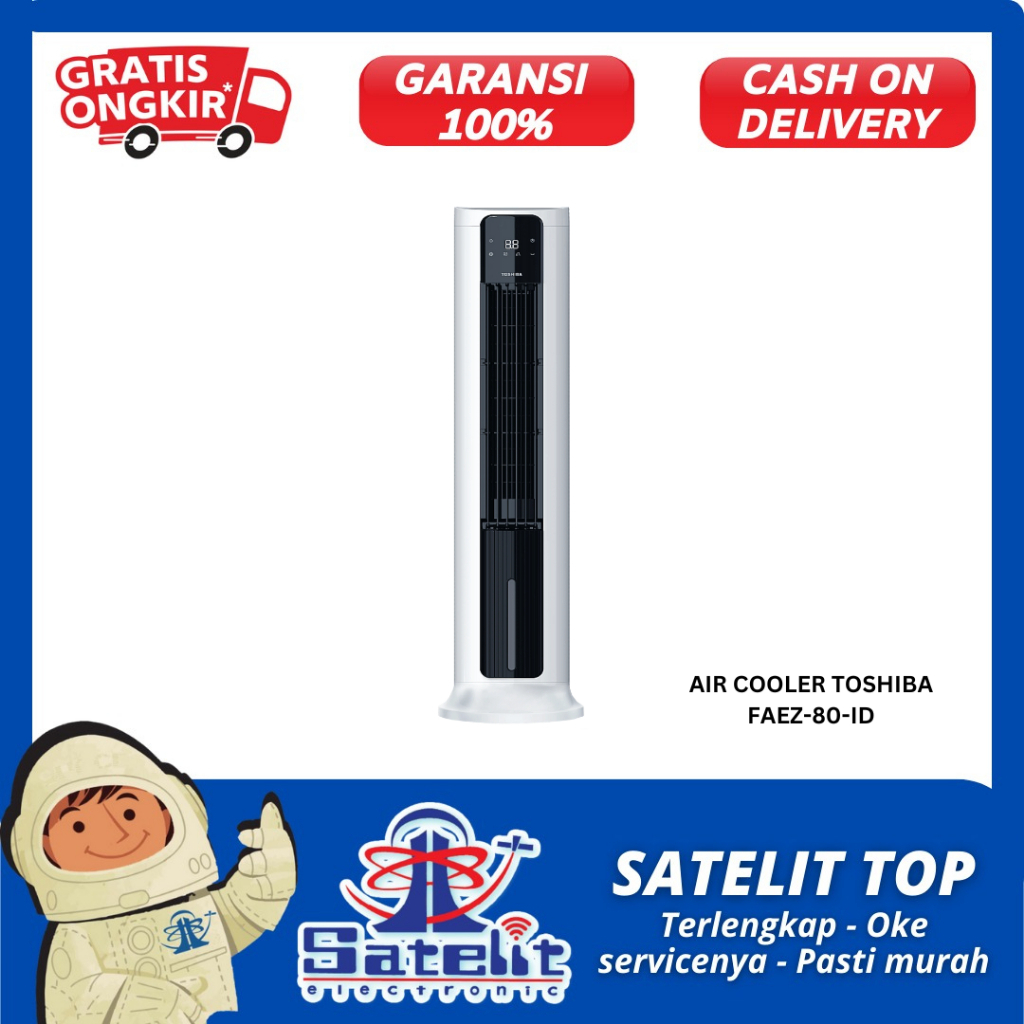 AIR COOLER TOSHIBA FAEZ-80-ID