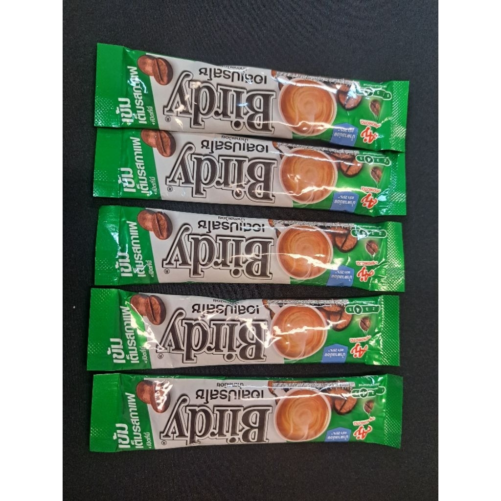 

Kopi BIRSY BKK HIJAU per pcs