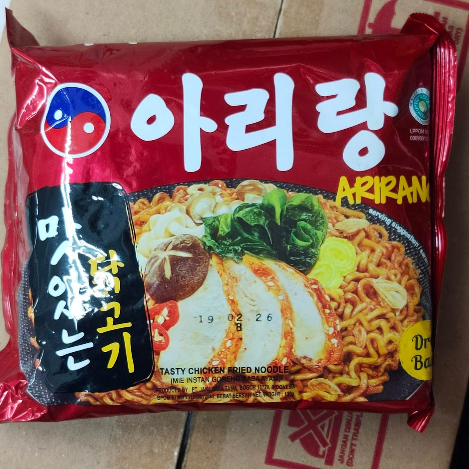 

Arirang Tasty Chicken 130gr Mie Instan Goreng Rasa Ayam