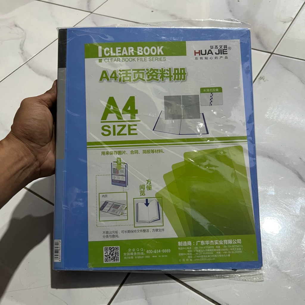 

clear book file series A4 size / tempat simpan berkas