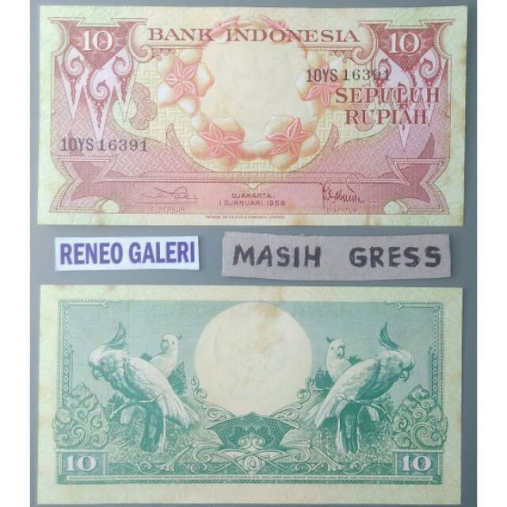 Mulus asli Rp 10 Rupiah Seri bunga burung tahun 1959 Uang kertas Kuno duit jadul lawas lama original