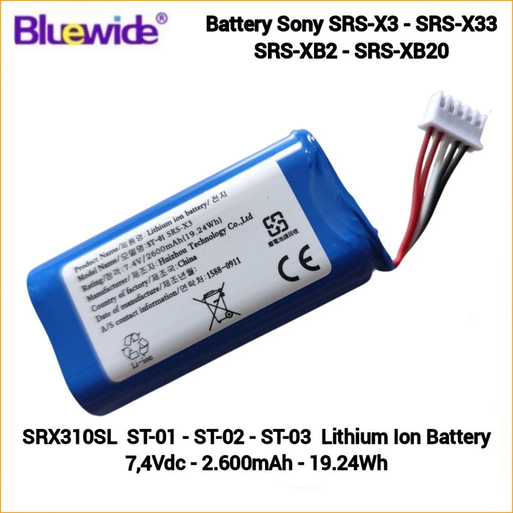 Batre / Baterai / Battery Sony SRS-X3 SRS-X33 SRS-XB20 SRS-XB2 ST-01 ST-02 ST-03 7.4V 2.600mAh