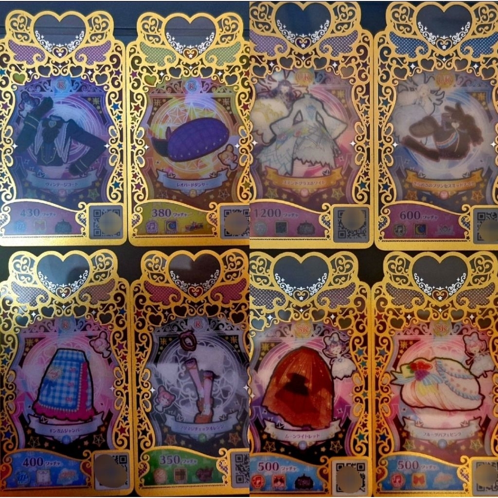 BULK Waccha Purimaji Primaji Primagi Cards Kartu Satuan R SR UR Rarity