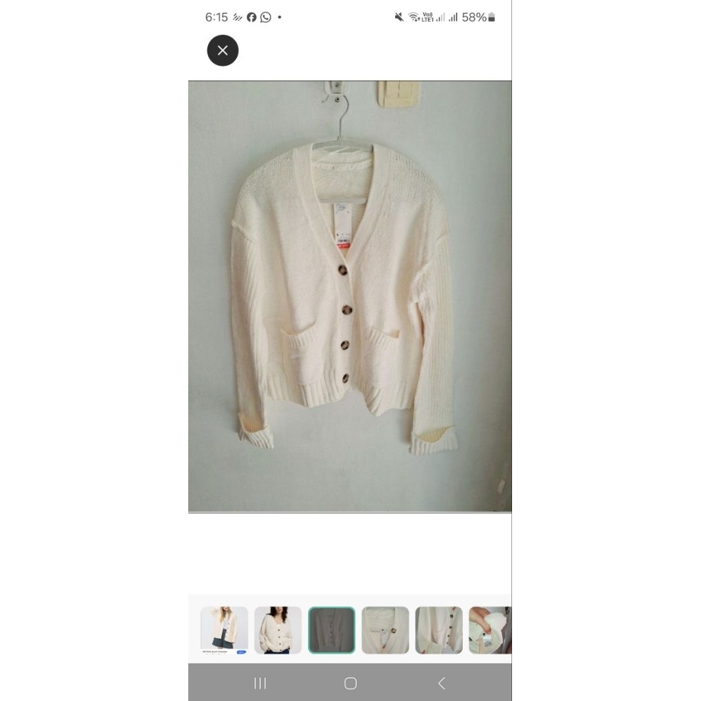 BNWT GU PUFFY TOUCH OVERSIZED CARDIGAN