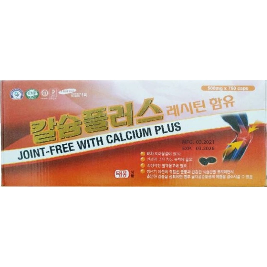 JOINT FREE SUPLEMENT VITAMIN NUTRISI TULANG DAN SENDI ORIGINAL