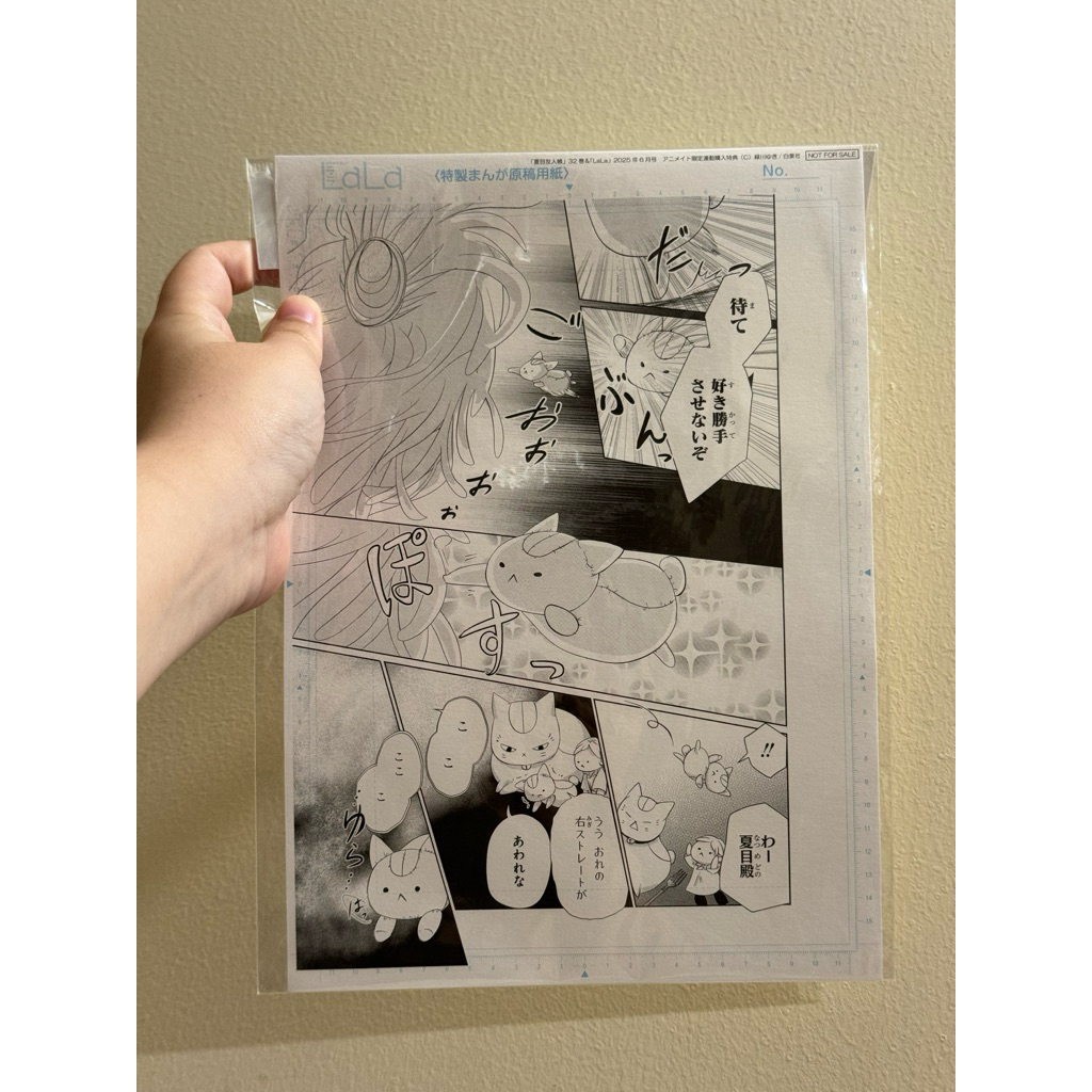 Natsume's Book of Friends Natsume Yuujinchou Special Manga Manuscript Paper Original Japan Promo