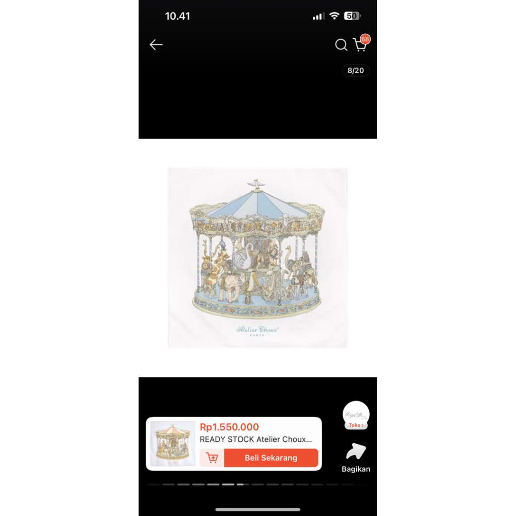 atelier choux carousel blue