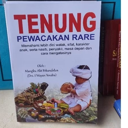 TENUNG PEWACAKAN RARE