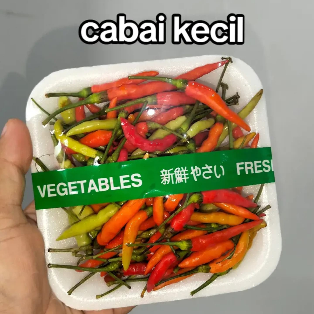 

cabe kecil netto 250 gr