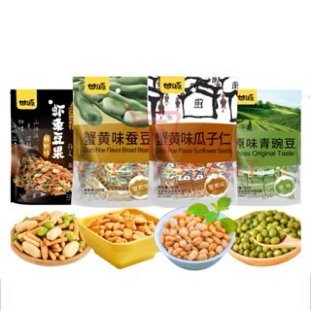 

Ganyuan 285g Crab Roe Broad Beans Peas Original Kacang Polong