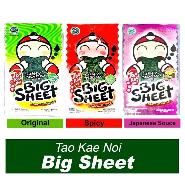 

Tao Kae Noi - Rumput Laut - Big Sheet