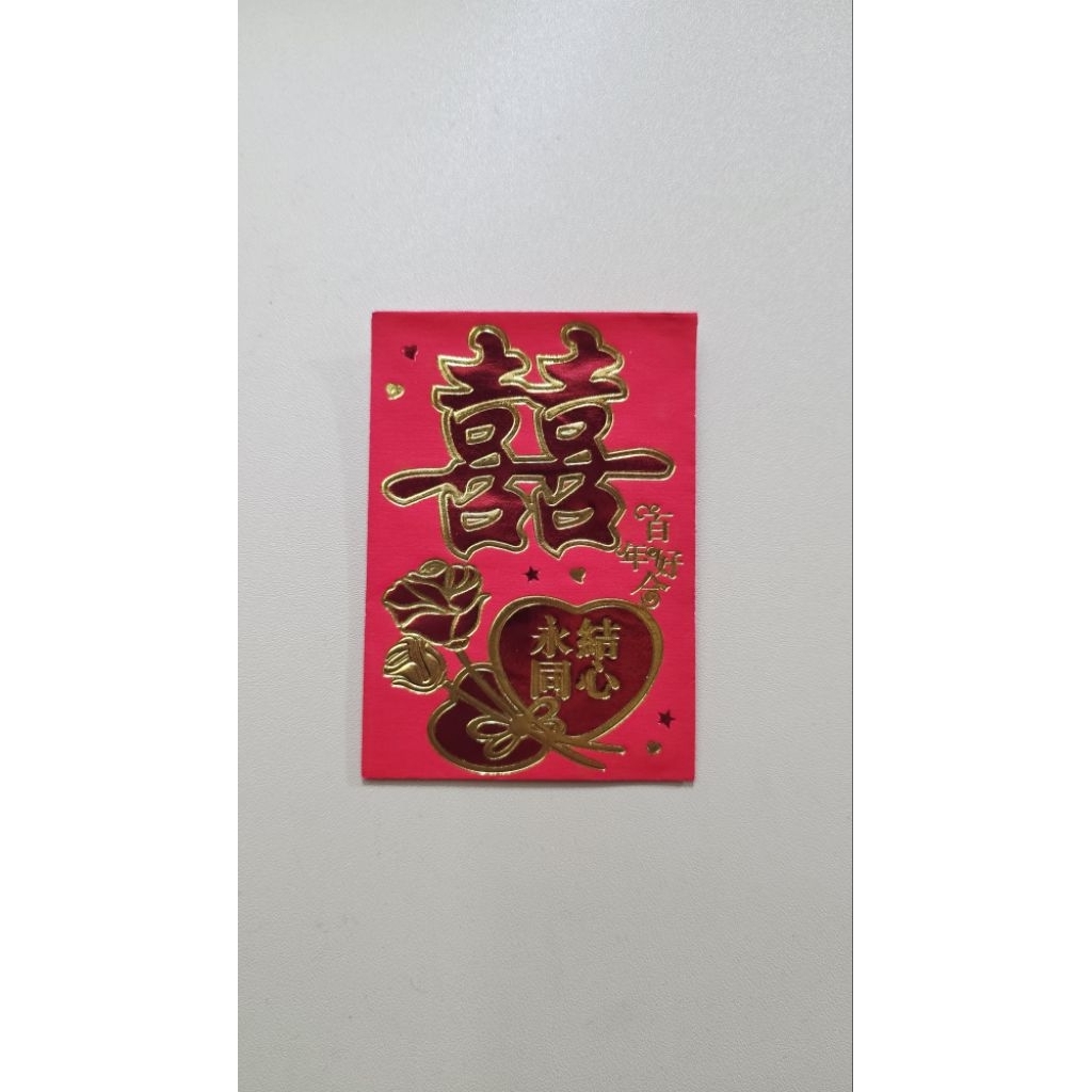 

angpao shi kecil 40327