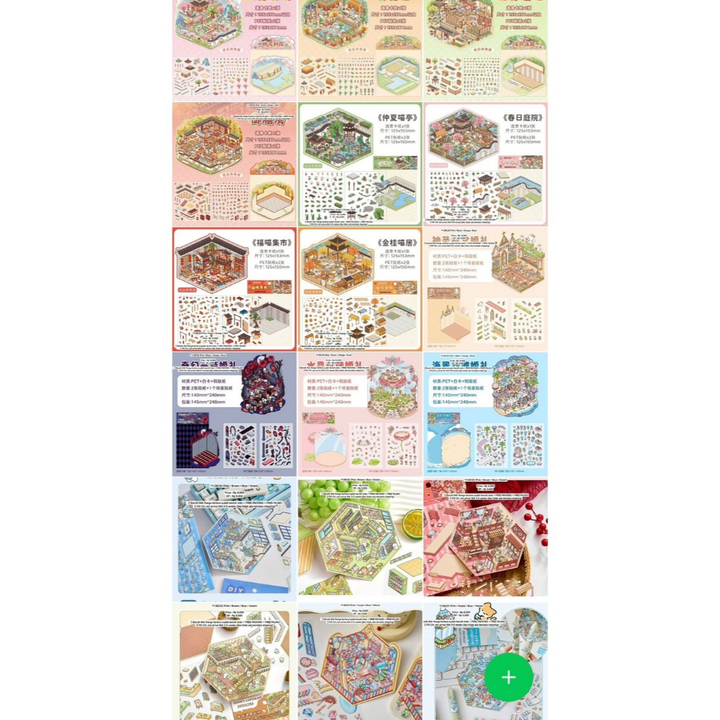 

PLANETKICKS STICKER BOOK STICKER DECO 2D 3D PO