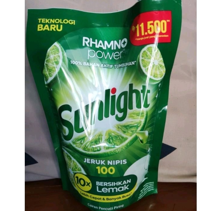 Sunlight 640g