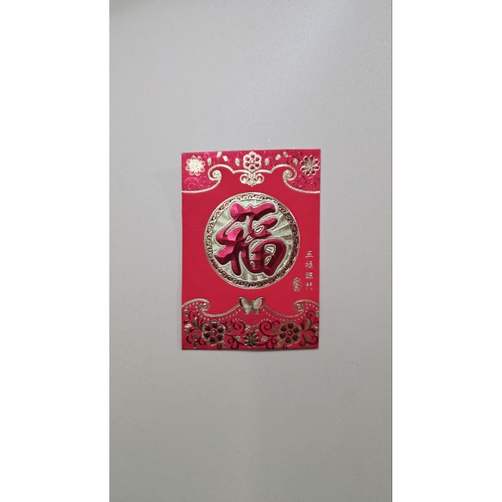 

angpao fu kecil YC30