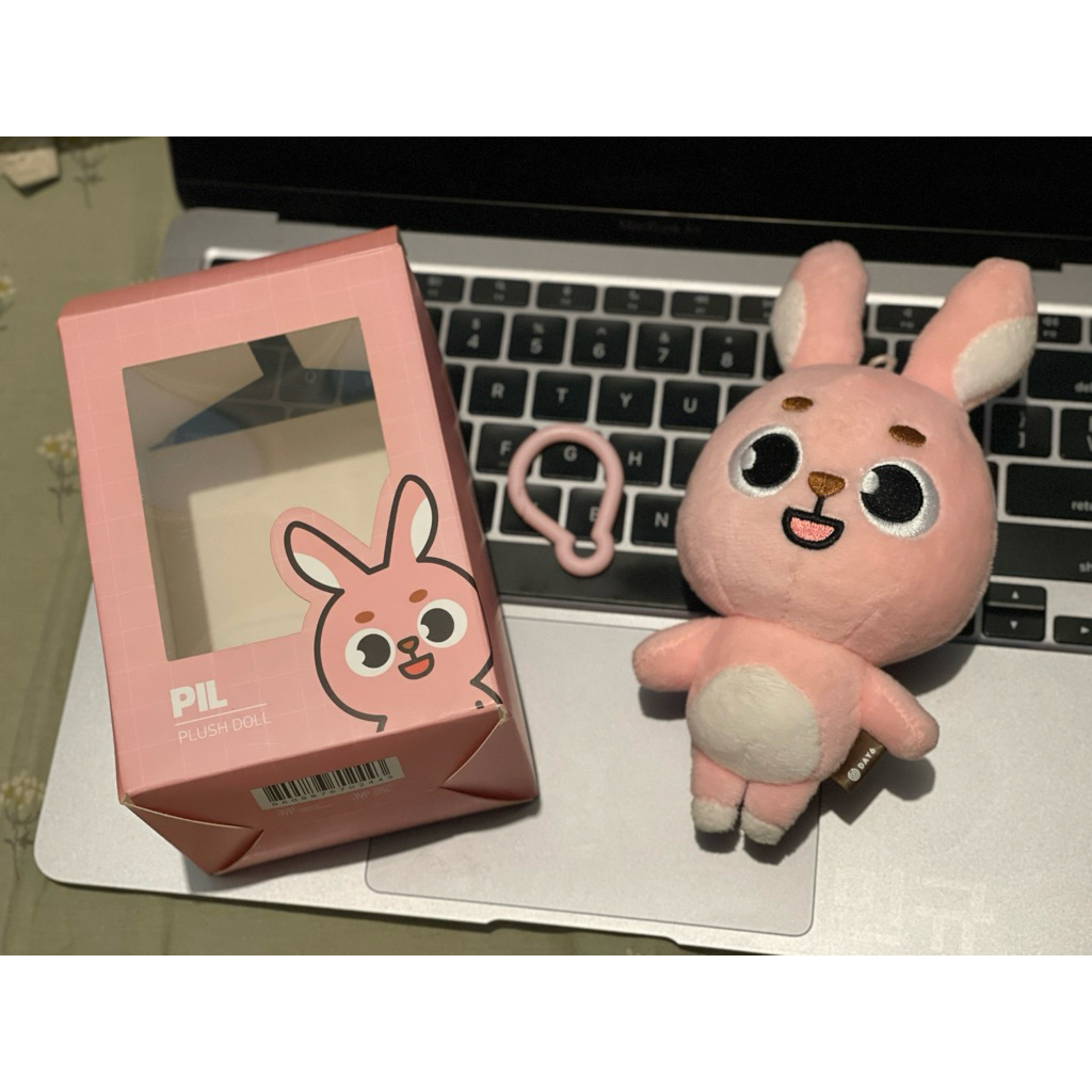 Denimalz Plush PIL 2022