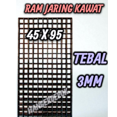 WIREMESH RAM JARING KAWAT COATING HITAM UKURAN 45 X 95