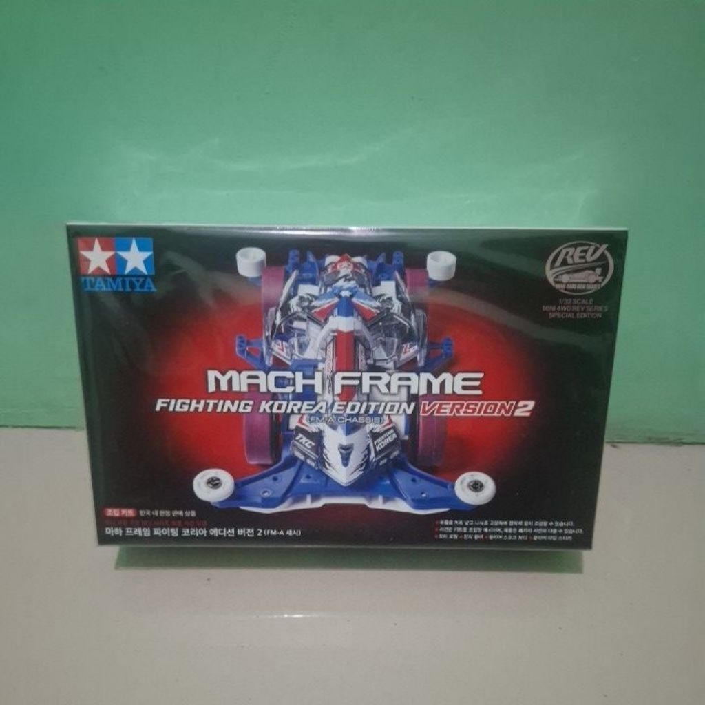 TAMIYA 92451 MACH FRAME KOREA 2