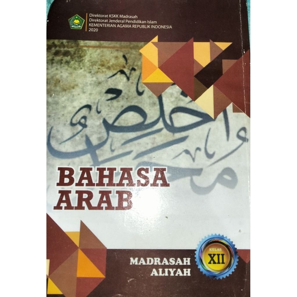 BAHASA ARAB KELAS 12