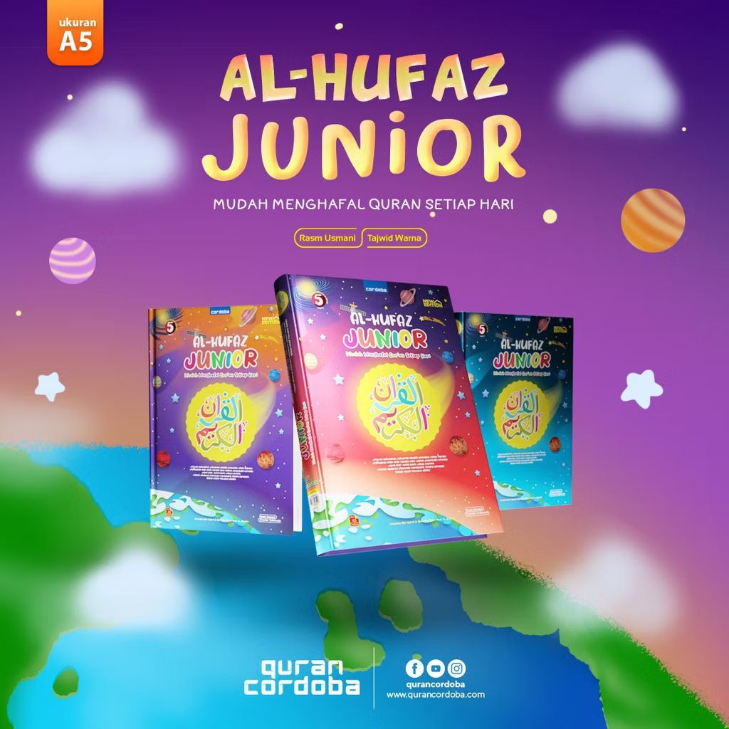 Qur'an Custom Anak - Qur'an Anak  - Qur'an Hadiah - Qur'an Hufaz Junior #cordoba