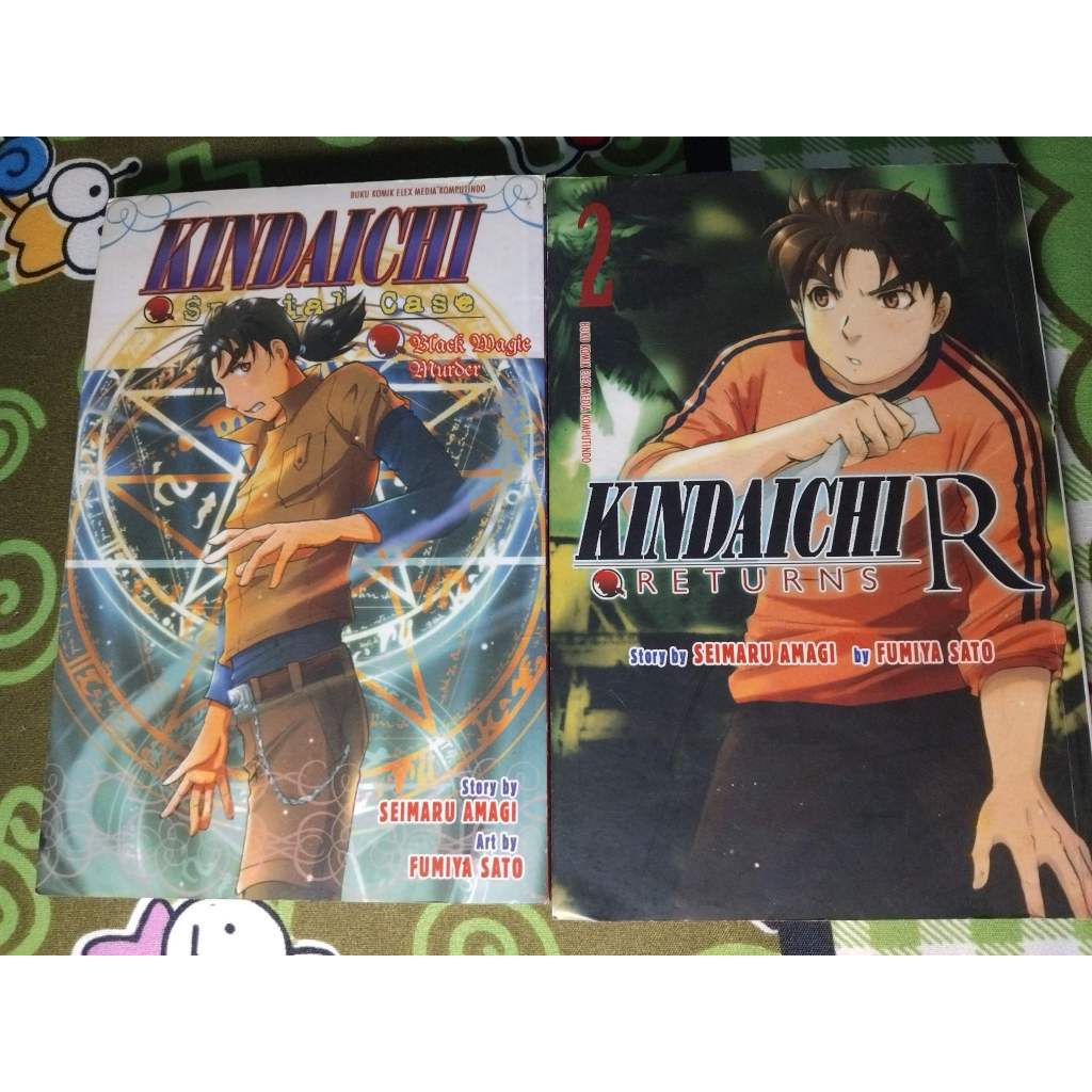 Komik / Manga Kindaichi Special Case, Kindaichi Return - Seimaru Amagi, Fumiya Sato (bekas)